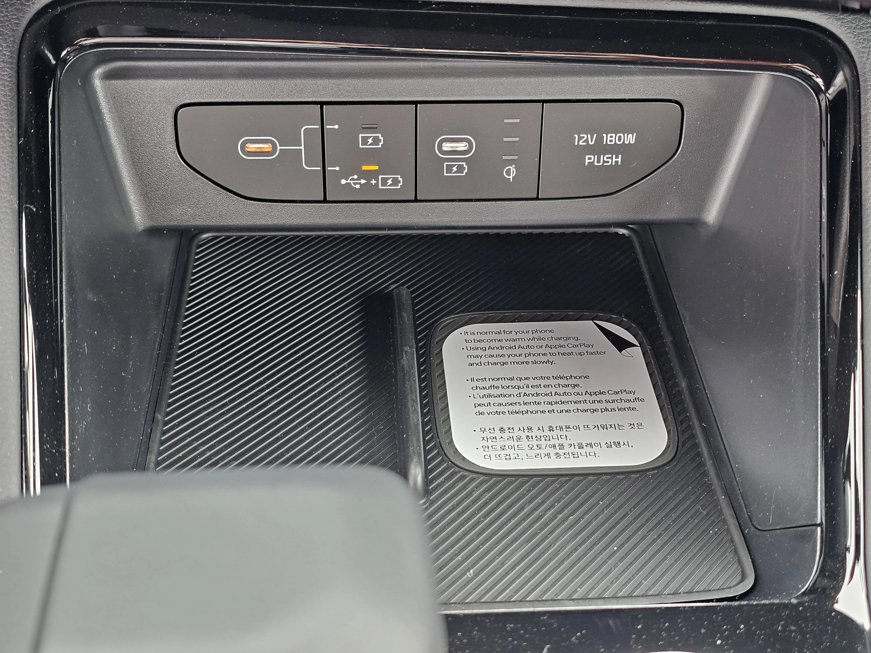 New 2026 Aurora Black Pearl Kia GT-Line image 27