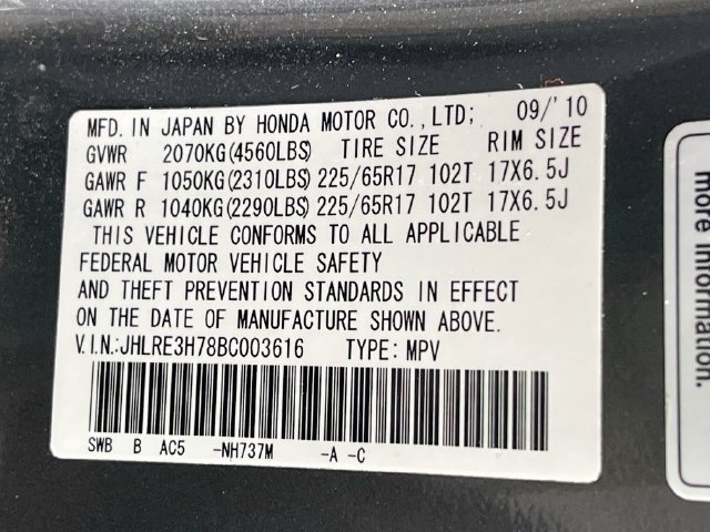 2011 Honda CR-V EX-L - Photo 8