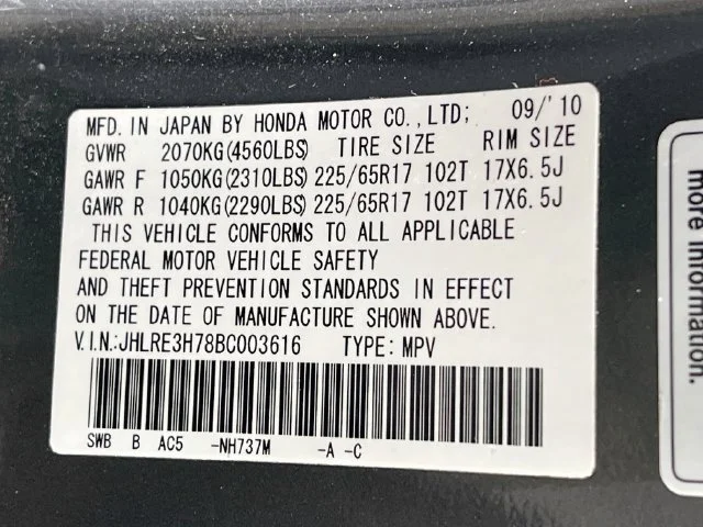 Used 2011 Gray Honda EX-L image 8