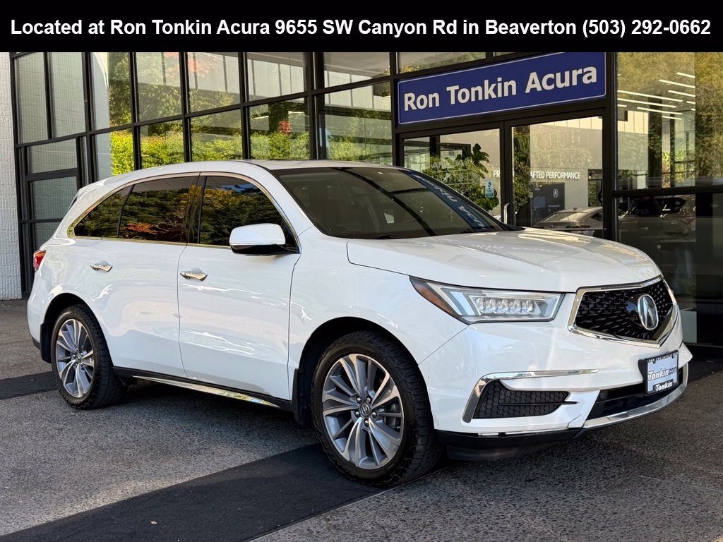 2017 Acura MDX