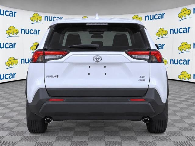 Certified Used 2025 ICE CAP Toyota  image 7