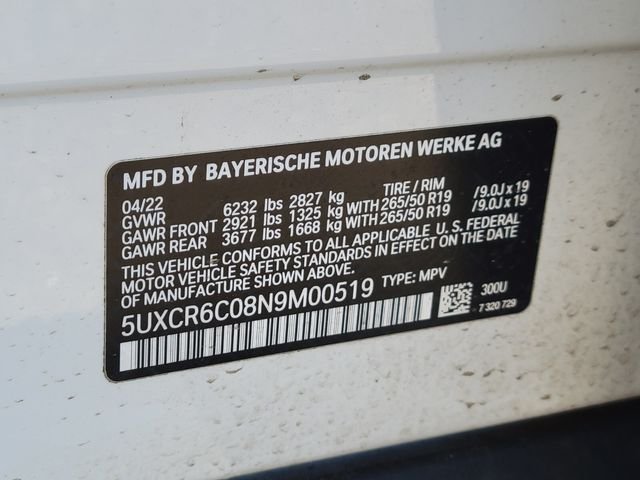 2022 BMW X5 40i - Photo 37