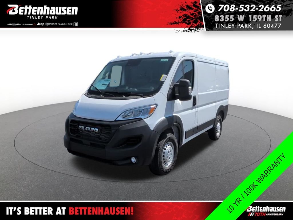 2026 RAM ProMaster 1500 Tradesman 118" WB Low Roof's photo