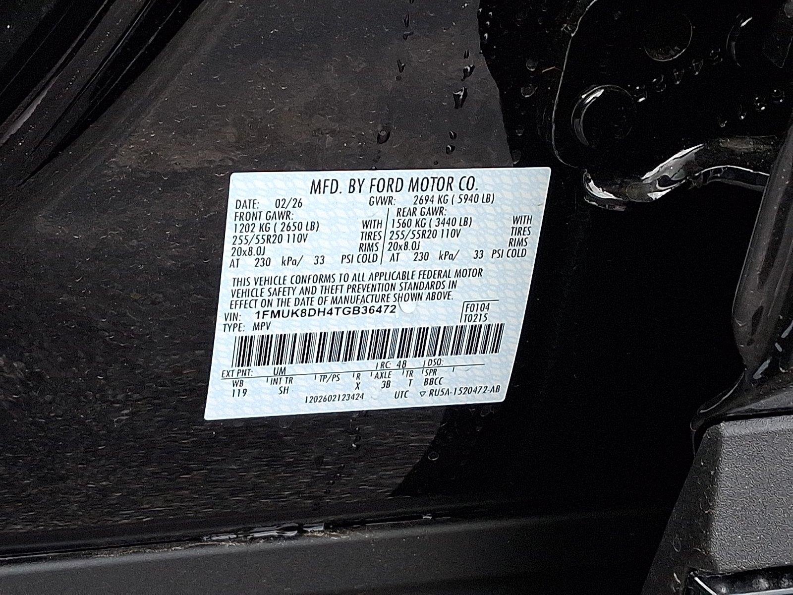 New 2026 Agate Black Metallic Ford Active image 18