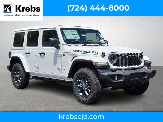 2026 Jeep Wrangler 85th Anniversary
