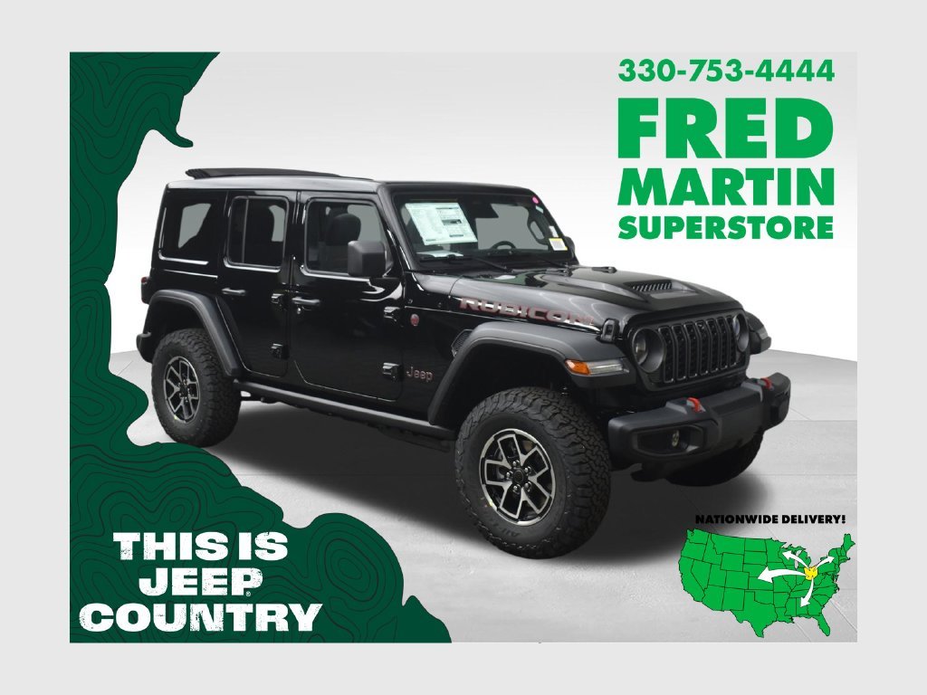 2027 Jeep Wrangler