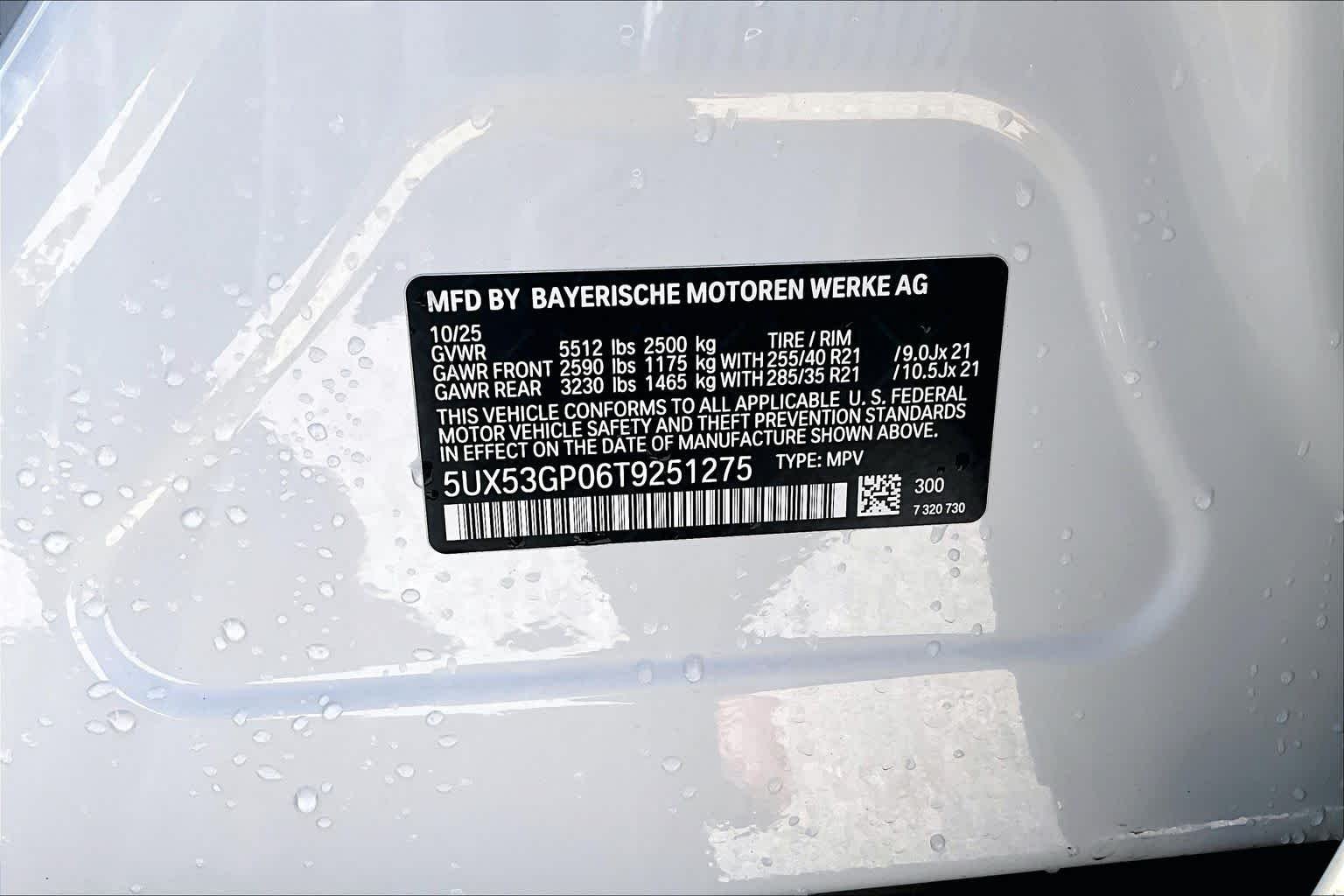 Used 2026 Alpine White BMW 30 xDrive image 35