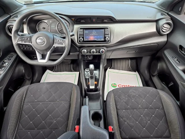 Used 2020 Gray Nissan S image 14