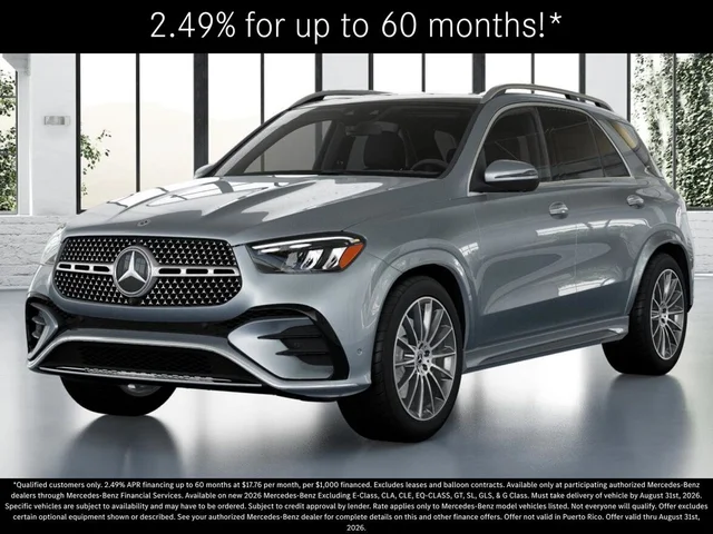 2026 Mercedes-Benz GLE GLE 350