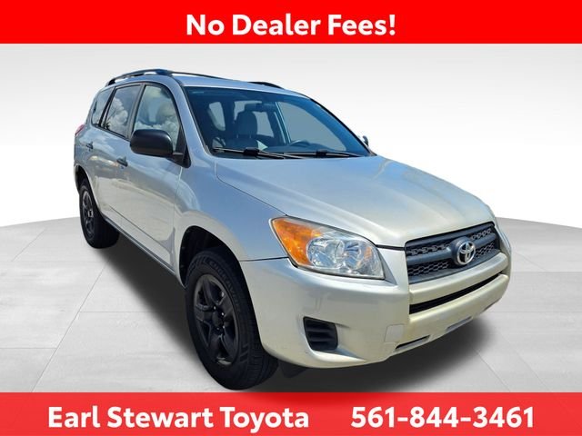 Used 2012 Silver Toyota Base image 2