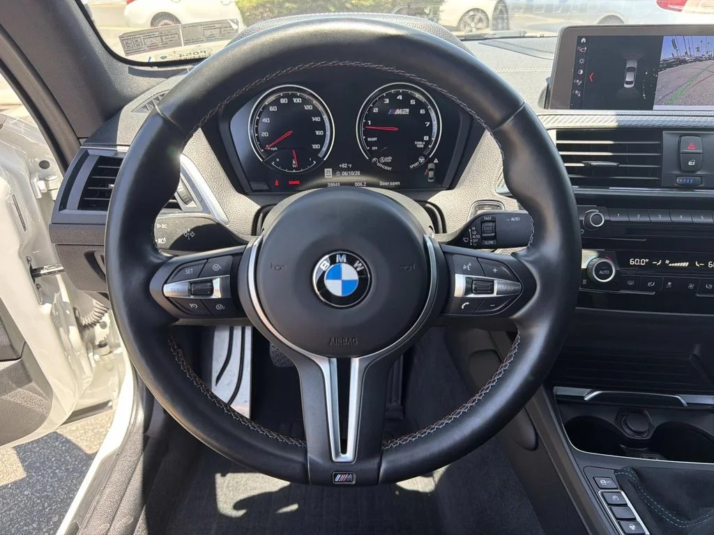 Used 2020 ALPINE WHITE BMW Competition image 7