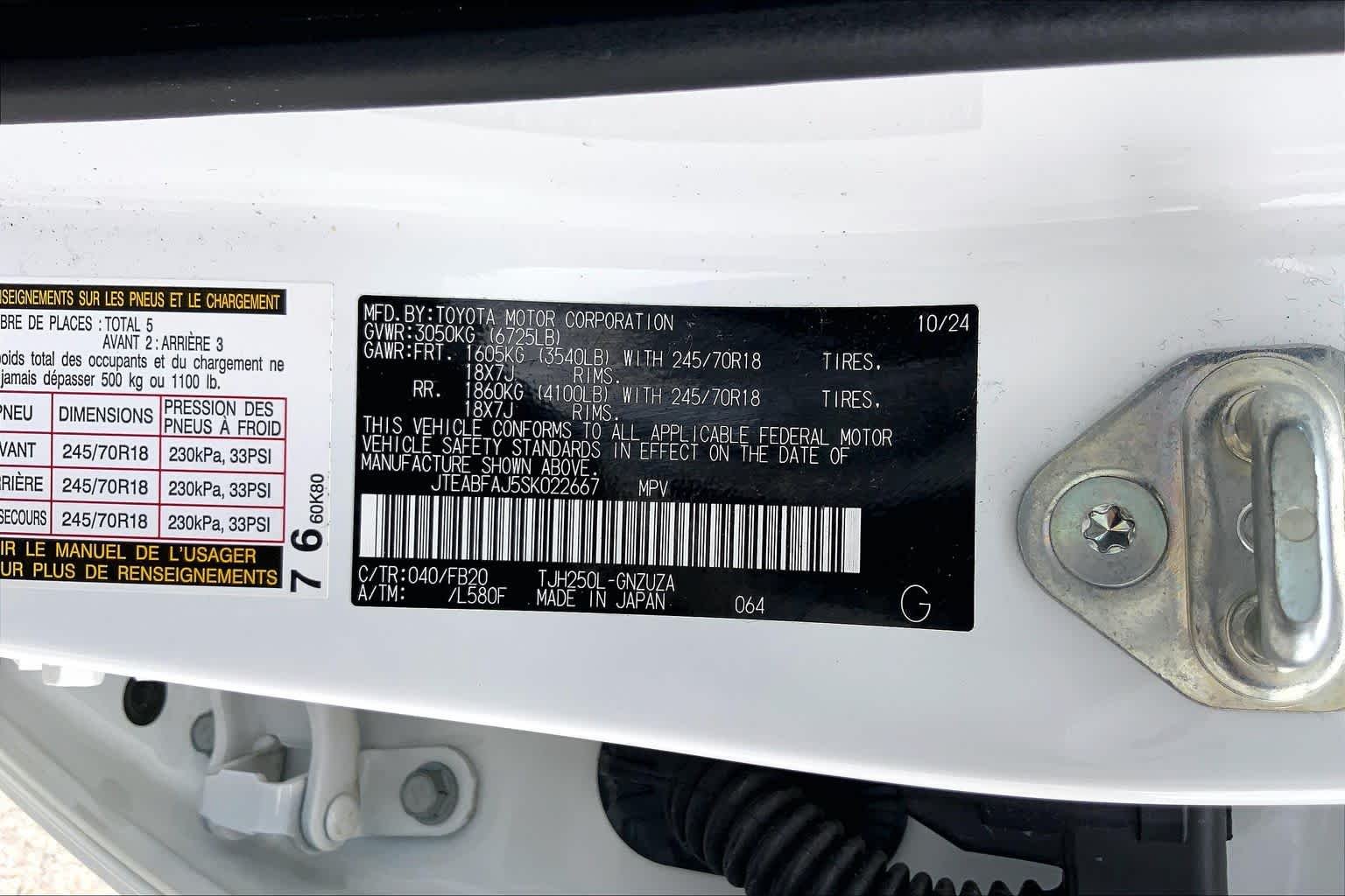 Used 2025 Ice Cap Toyota 1958 image 36