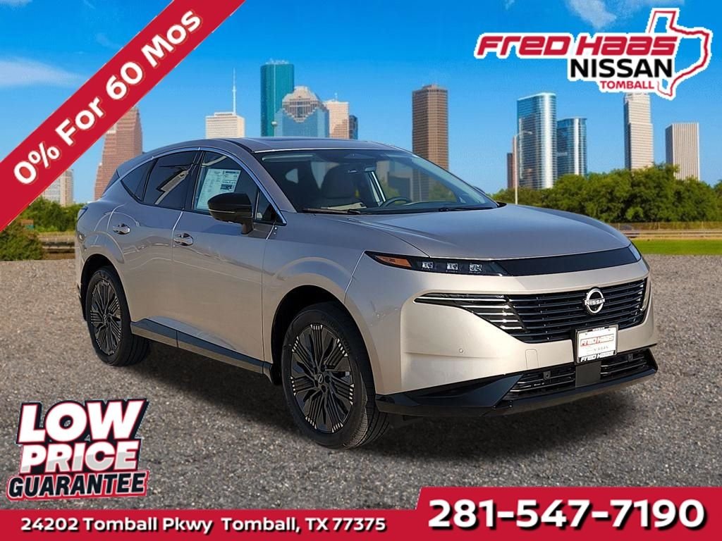 2026 Nissan Murano Platinum AWD's photo