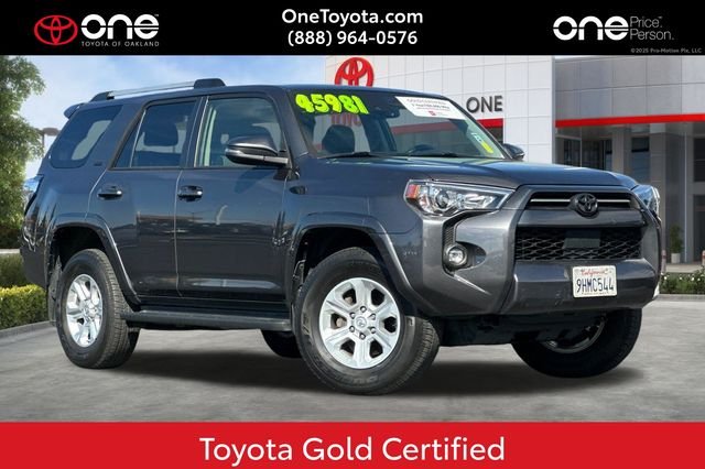 2023 Toyota 4Runner