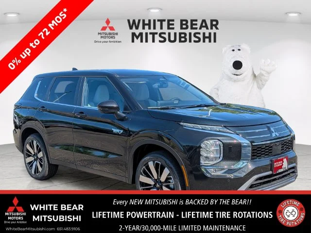 2026 Mitsubishi Outlander Plug-in Hybrid