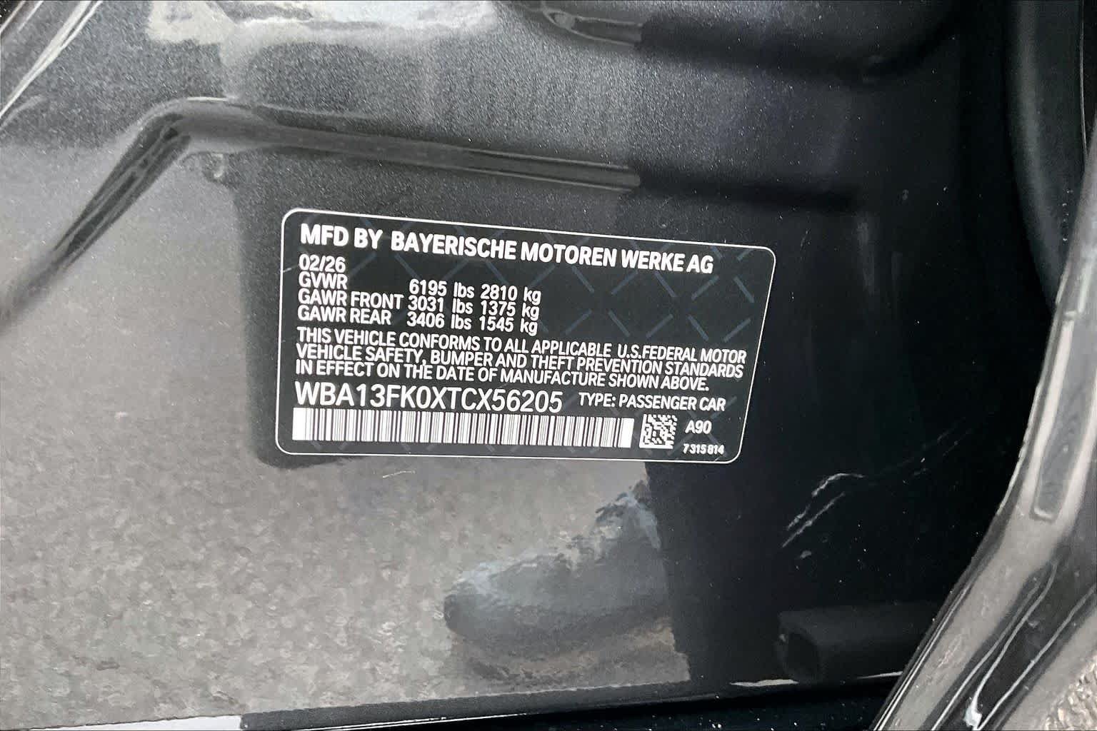 New 2026 Dark Graphite Metallic BMW 550e xDrive image 17