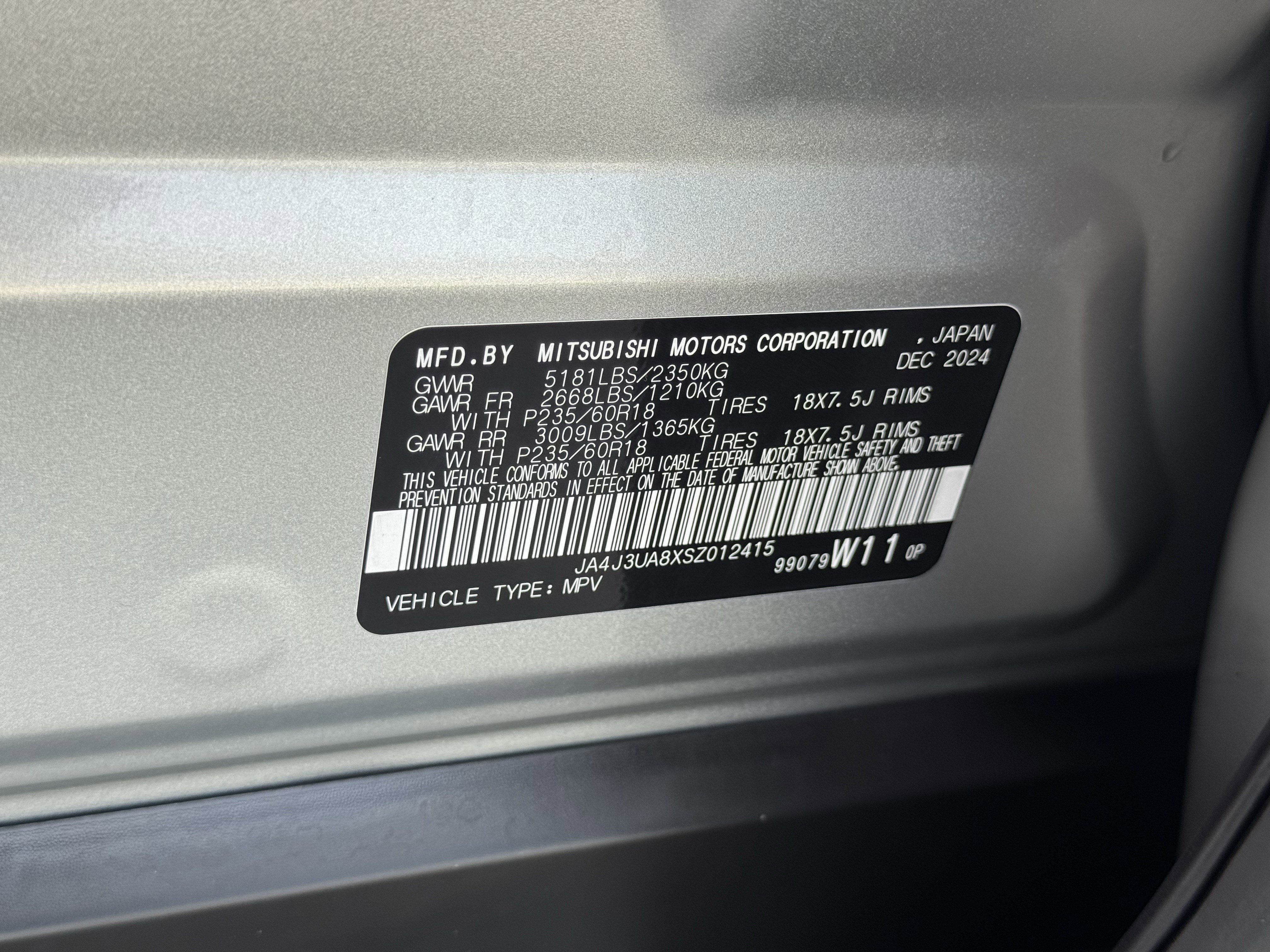 Used 2025  Mitsubishi ES image 34