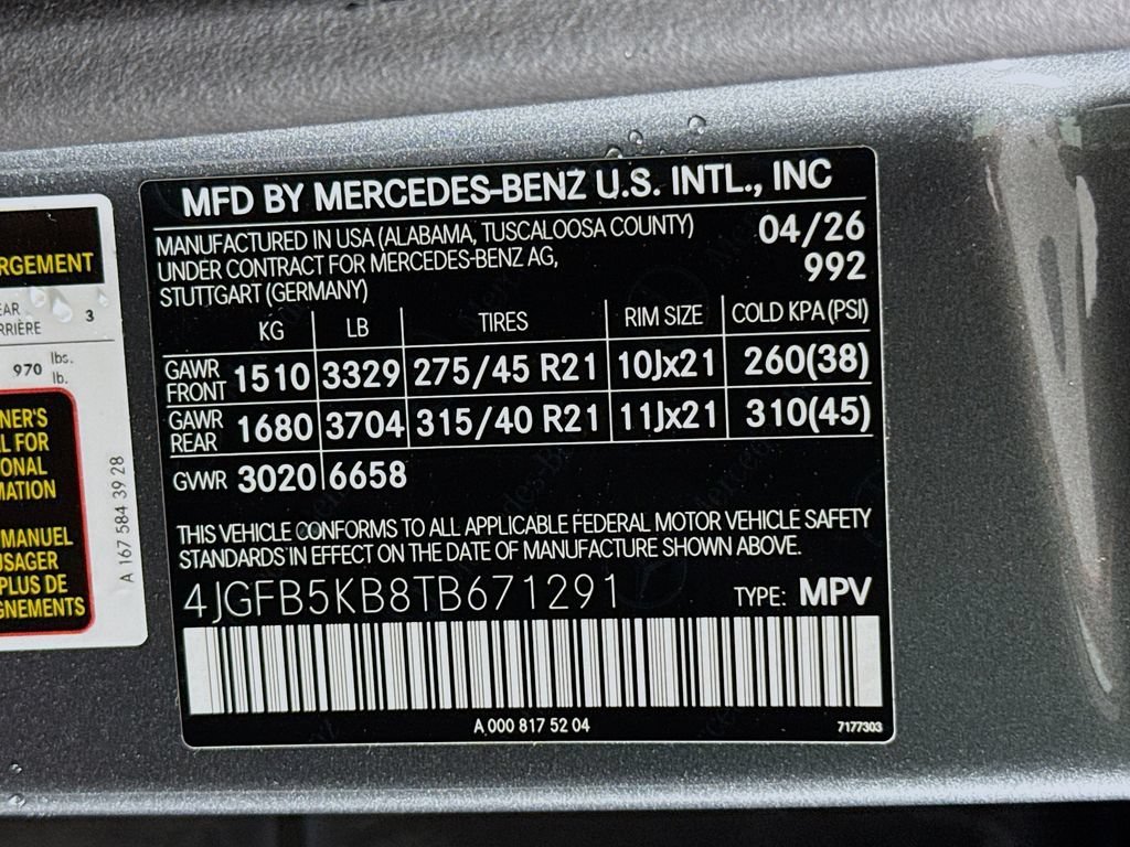 New 2026 Selenite Grey Metallic Mercedes-Benz GLE 450 image 68