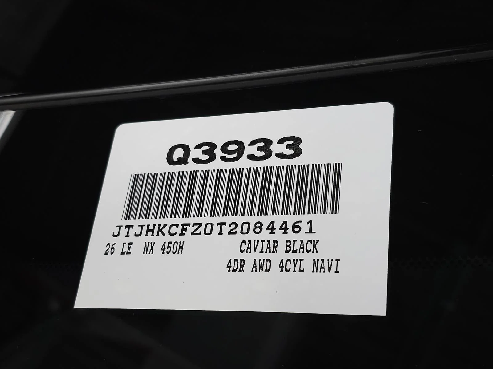 Certified Used 2026 Caviar Lexus PREMIUM image 35