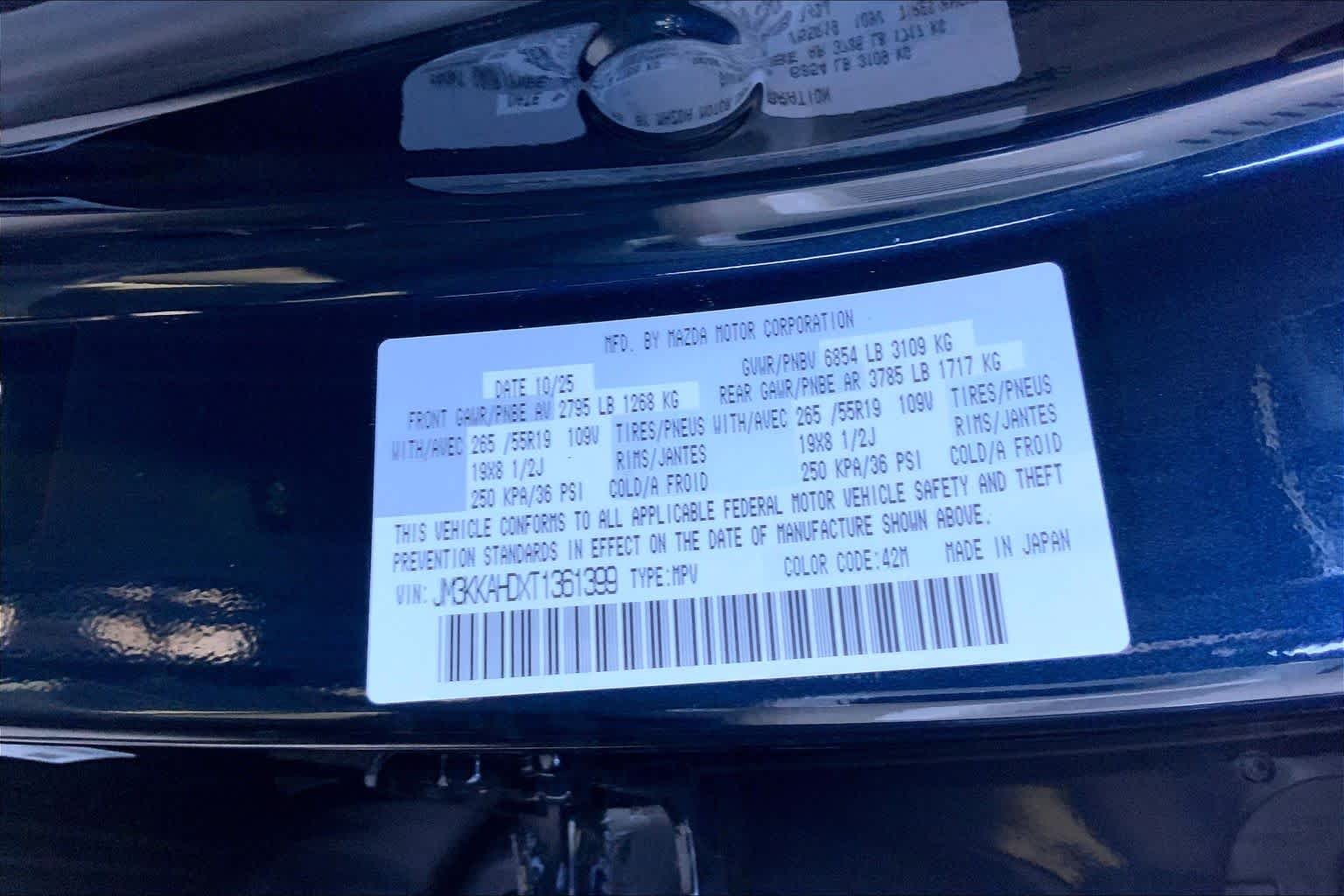 New 2026 Deep Crystal Blue Mica Mazda 3.3 Turbo Select AWD image 18