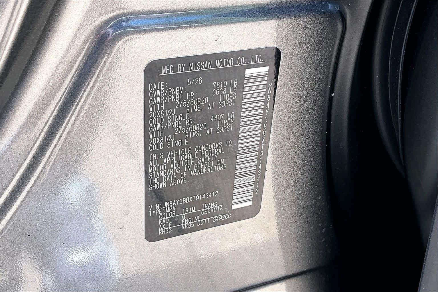 New 2026 Gun Metallic Nissan SL image 17
