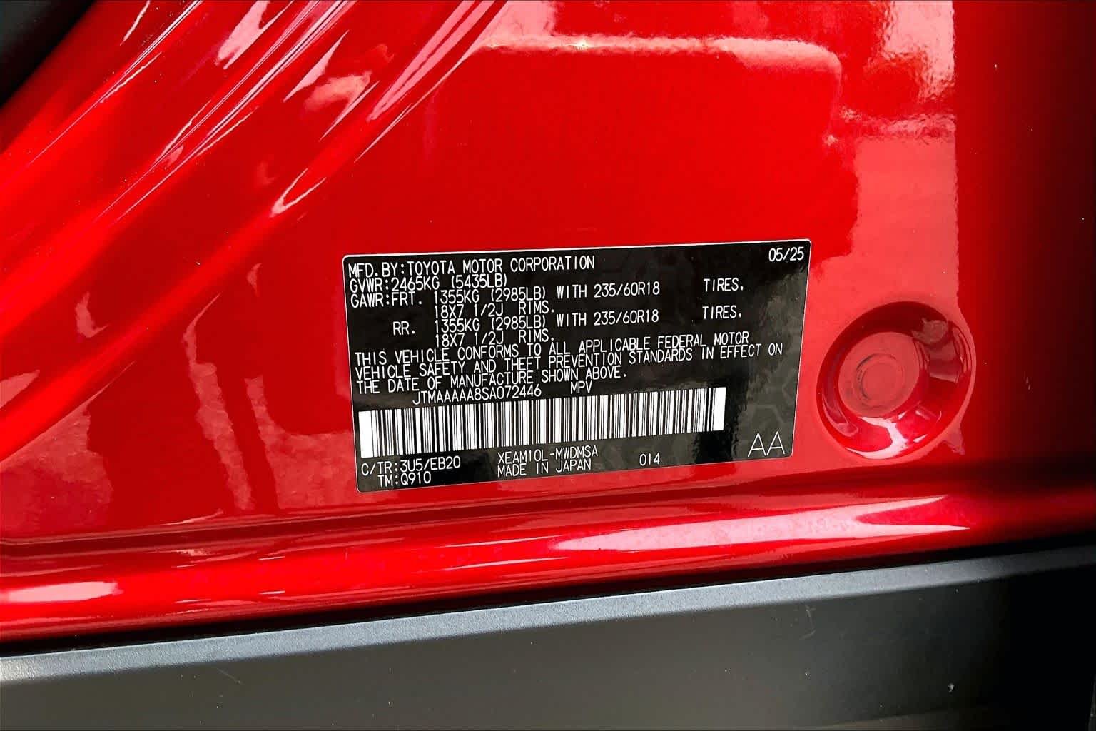 Used 2025 Supersonic Red Toyota XLE image 36