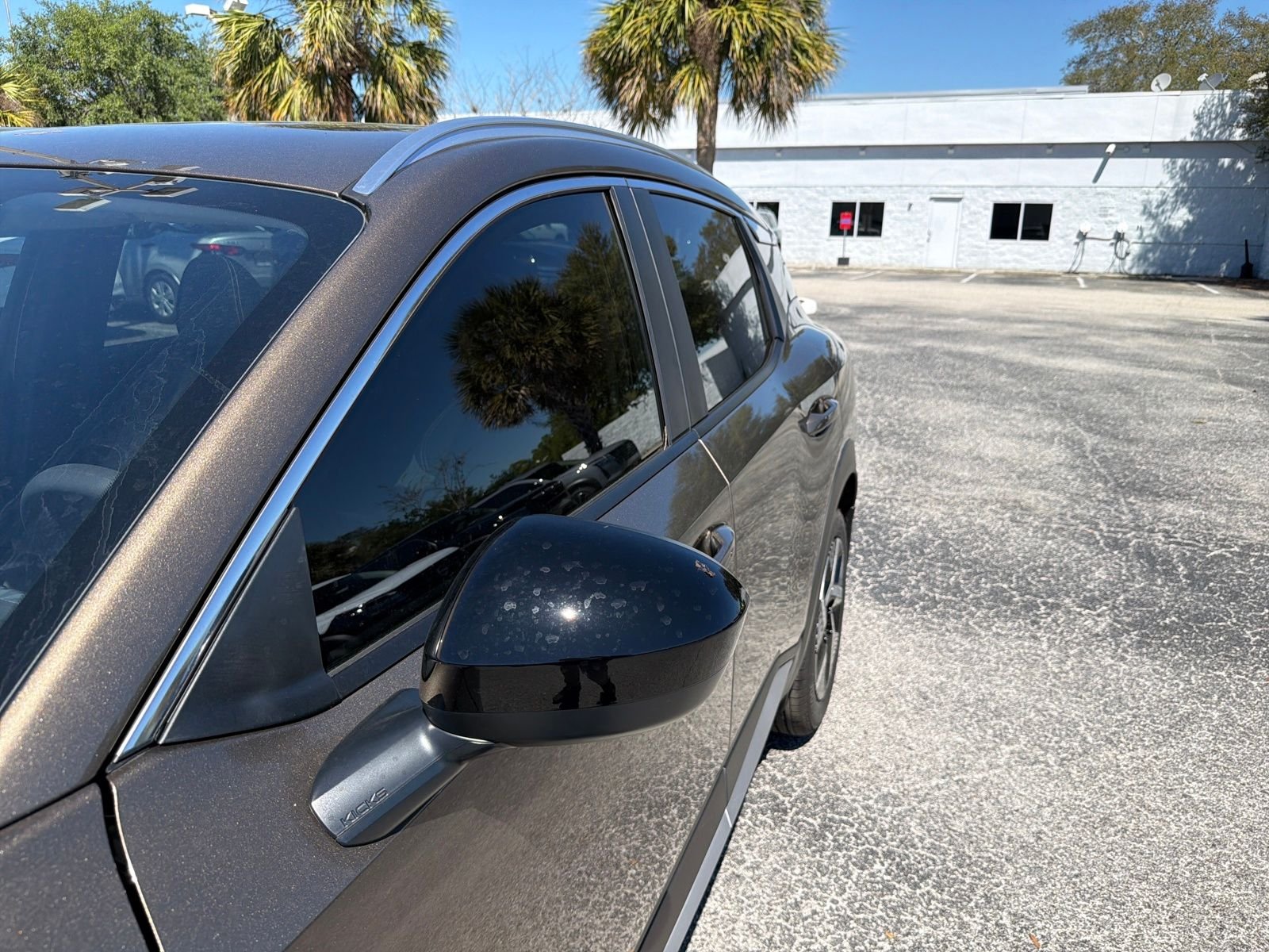 New 2026 Nissan Kicks SV 4D Sport Utility