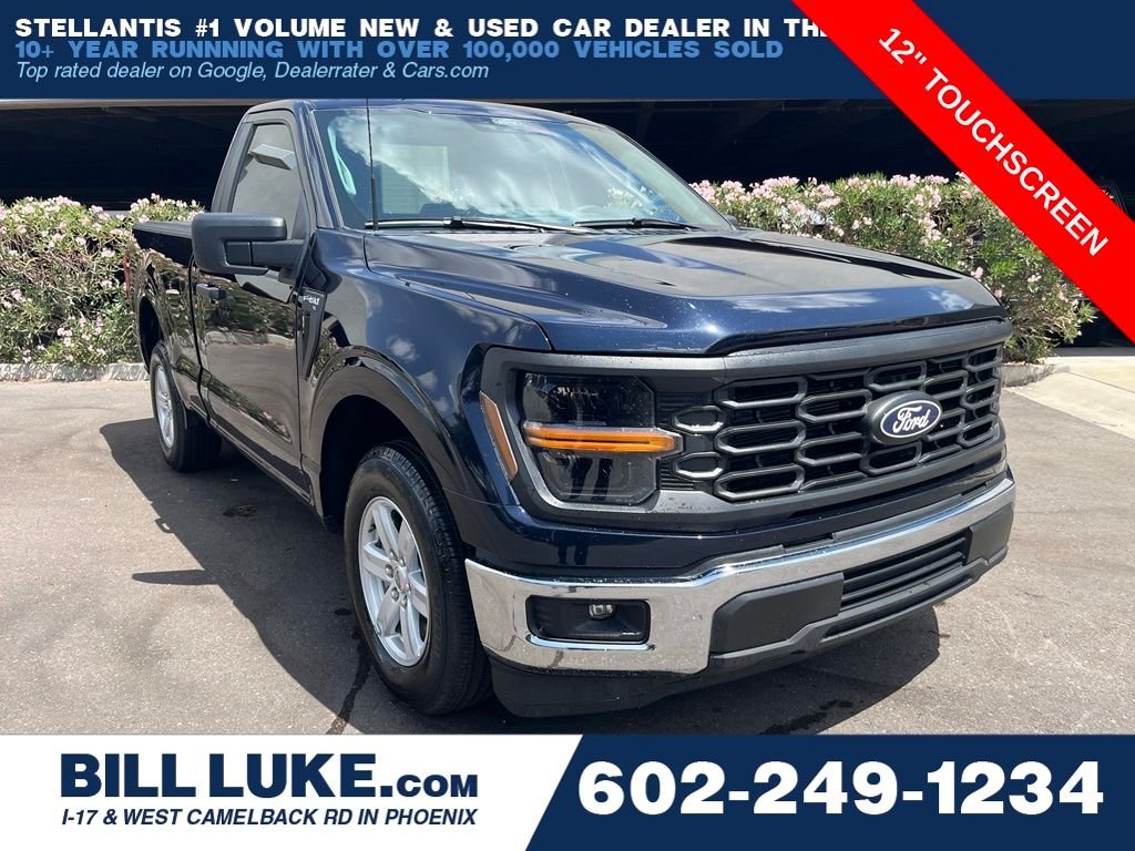 2025 Ford F-150 XL Regular Cab 6-1/2 Box's photo