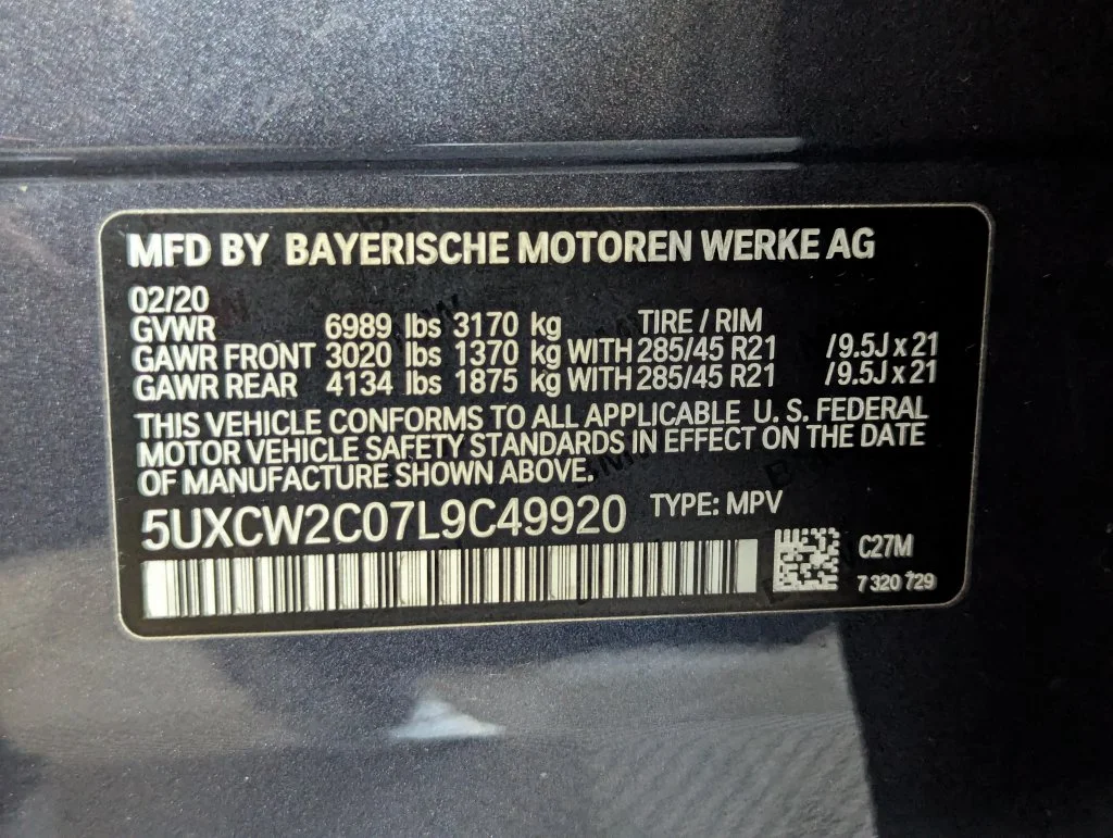 Used 2020 Gray BMW xDrive40i image 67