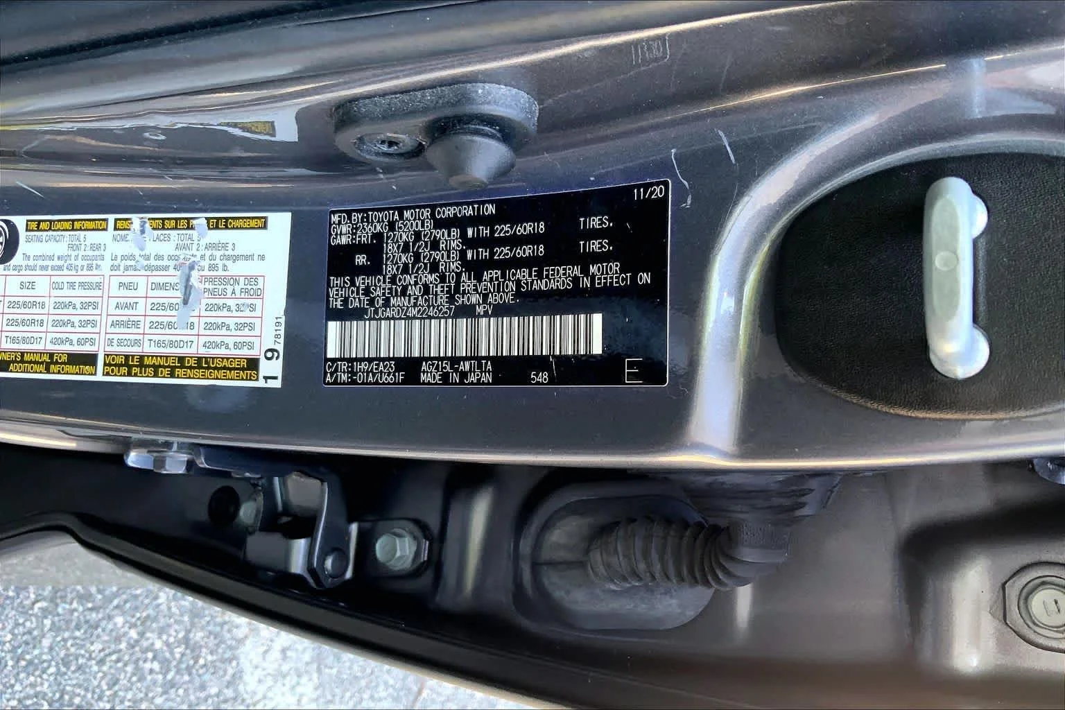 Used 2021 Nebula Gray Pearl Lexus  image 31