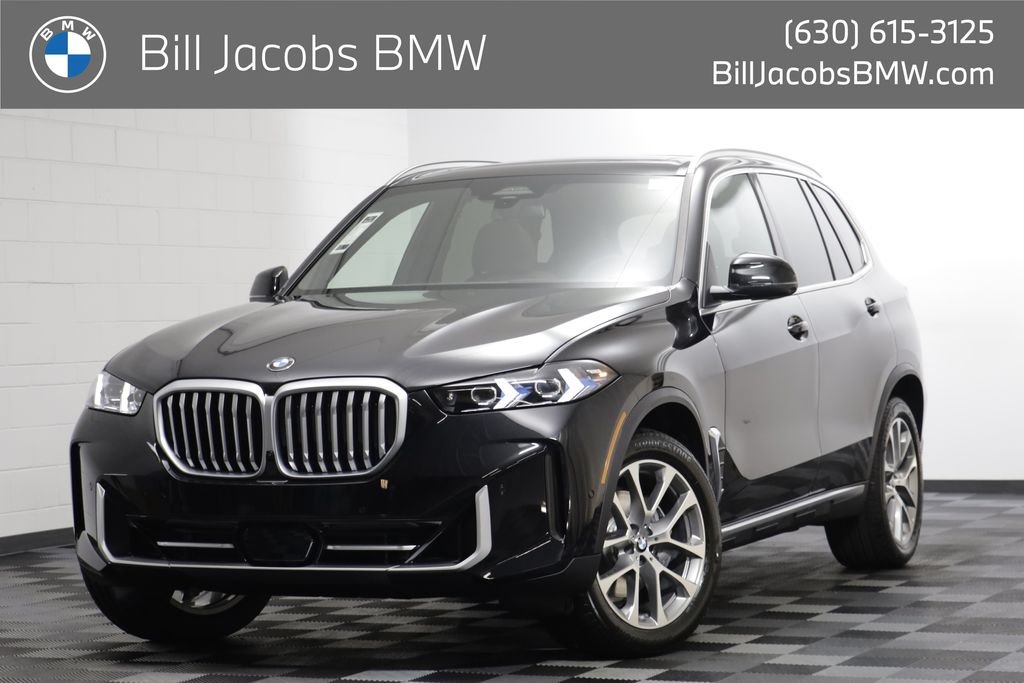 2026 BMW X5 xDrive40i's photo