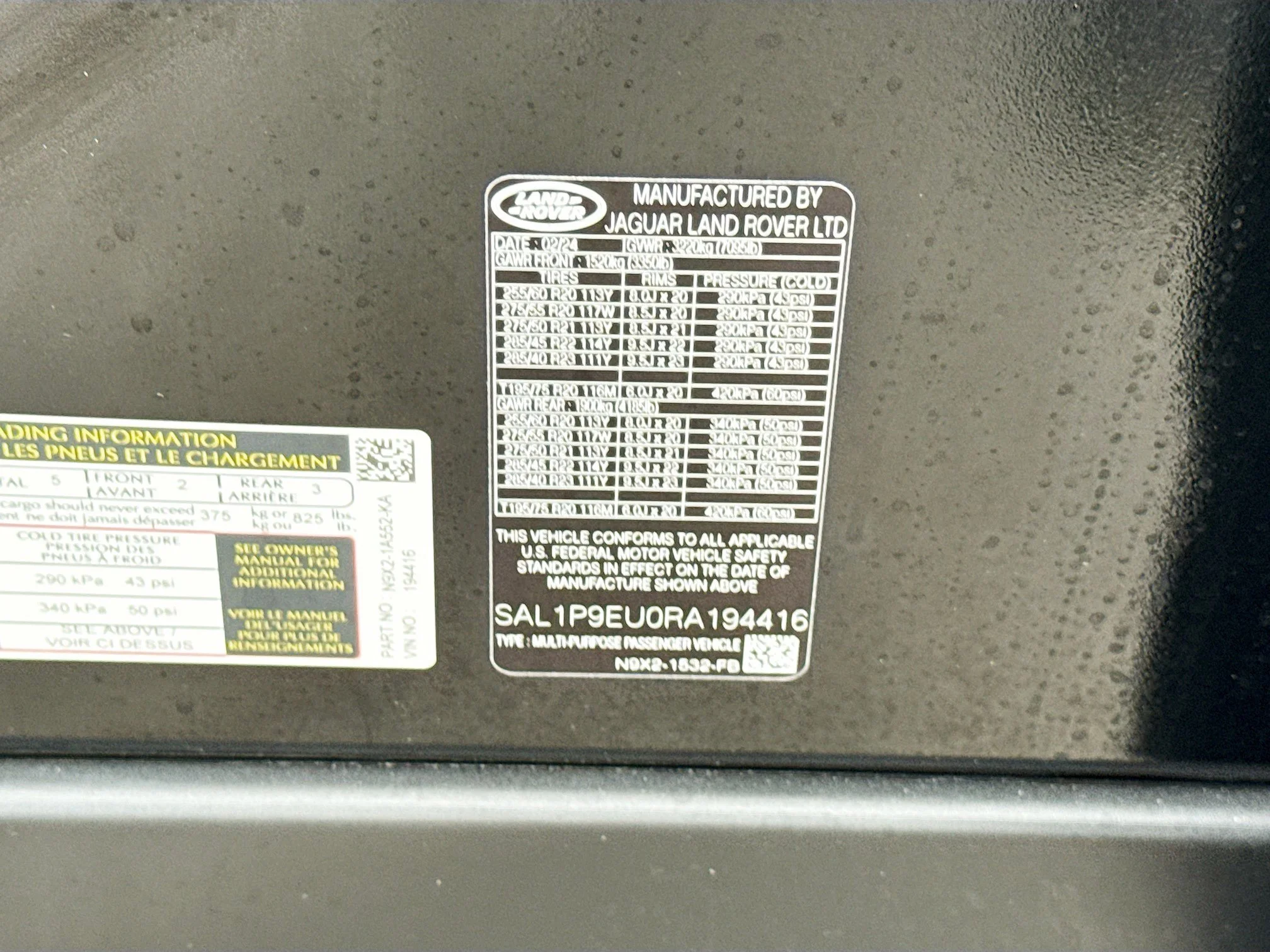 Used 2024 Santorini Black Metallic Land Rover SE image 44
