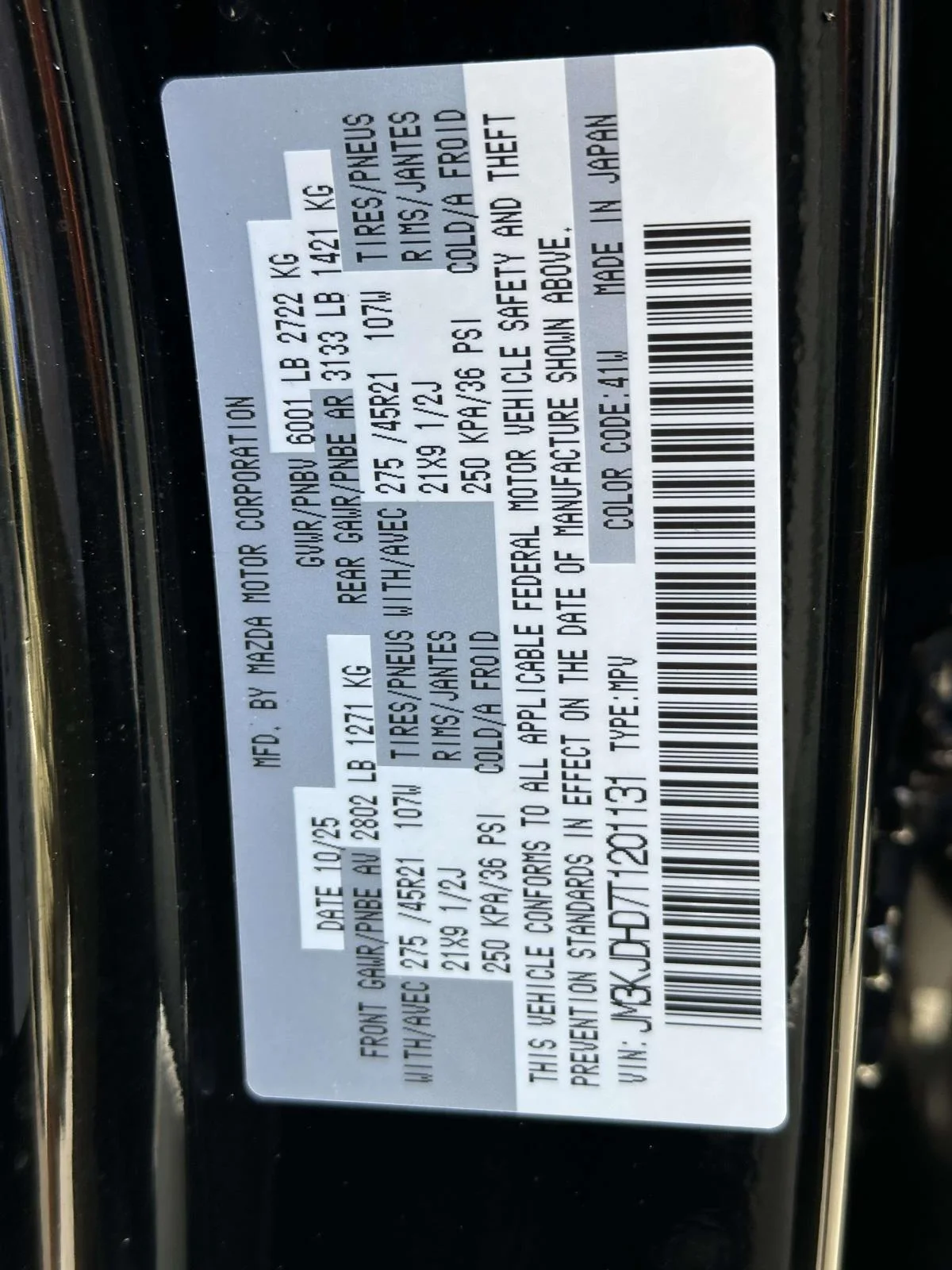 Certified Used 2026 Jet Black Mica Mazda 3.3 Turbo Premium image 44