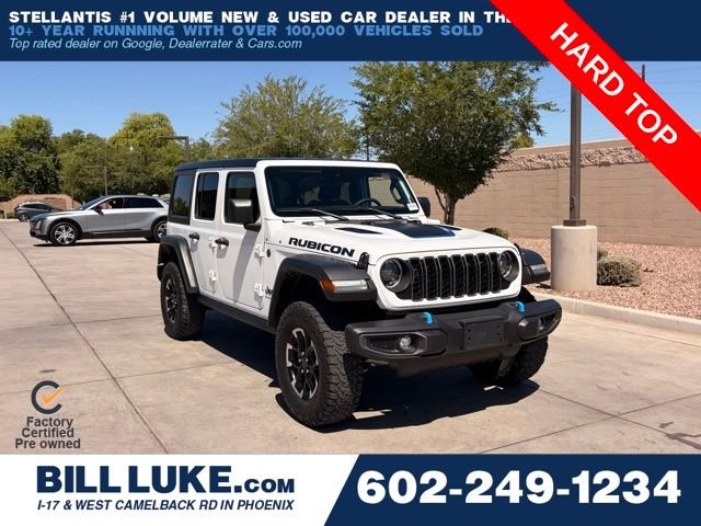 2024 Jeep Wrangler 4xe Rubicon 4XE's photo