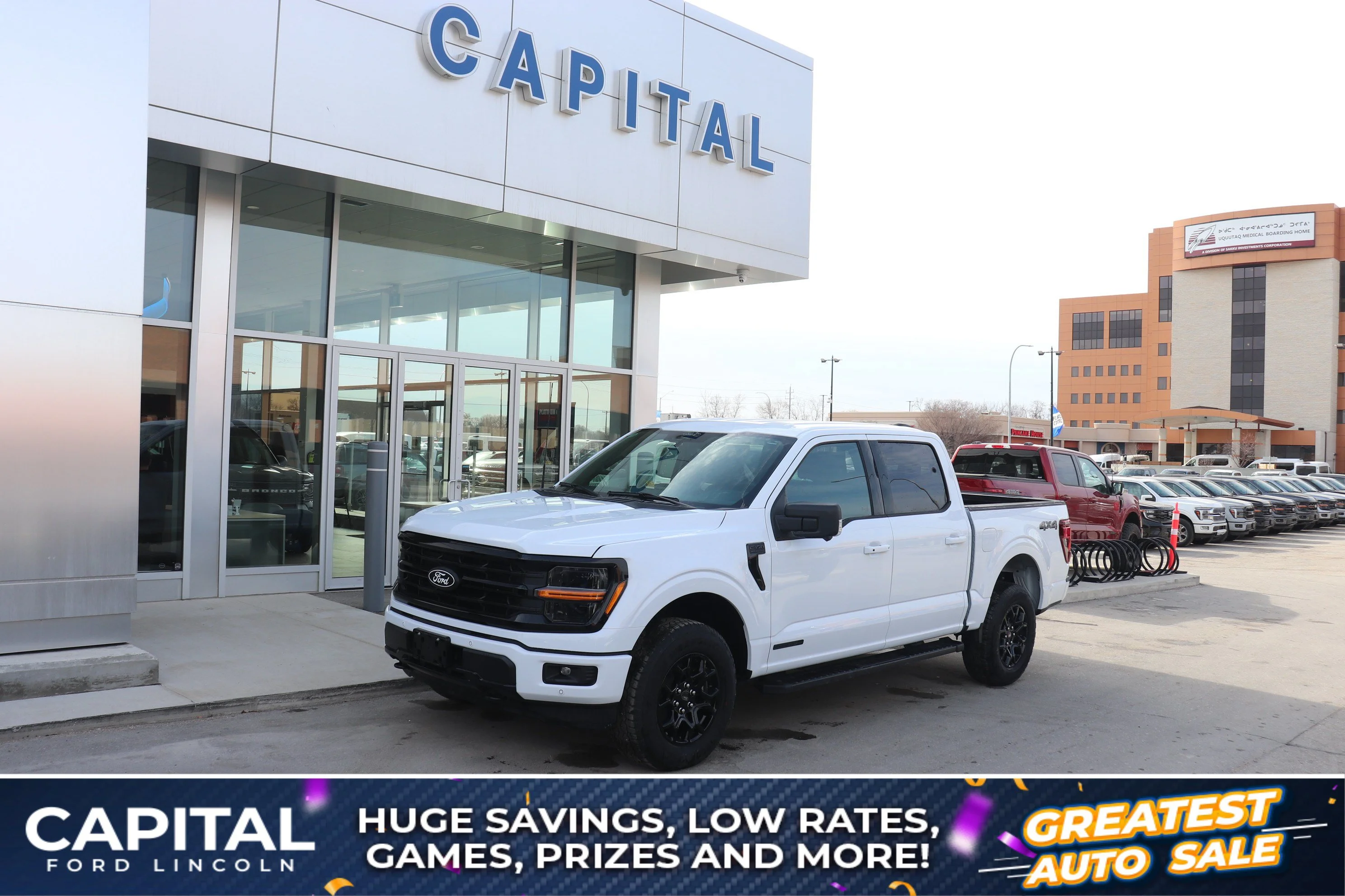 New 2026 OXFORD WHITE Ford XLT image 1