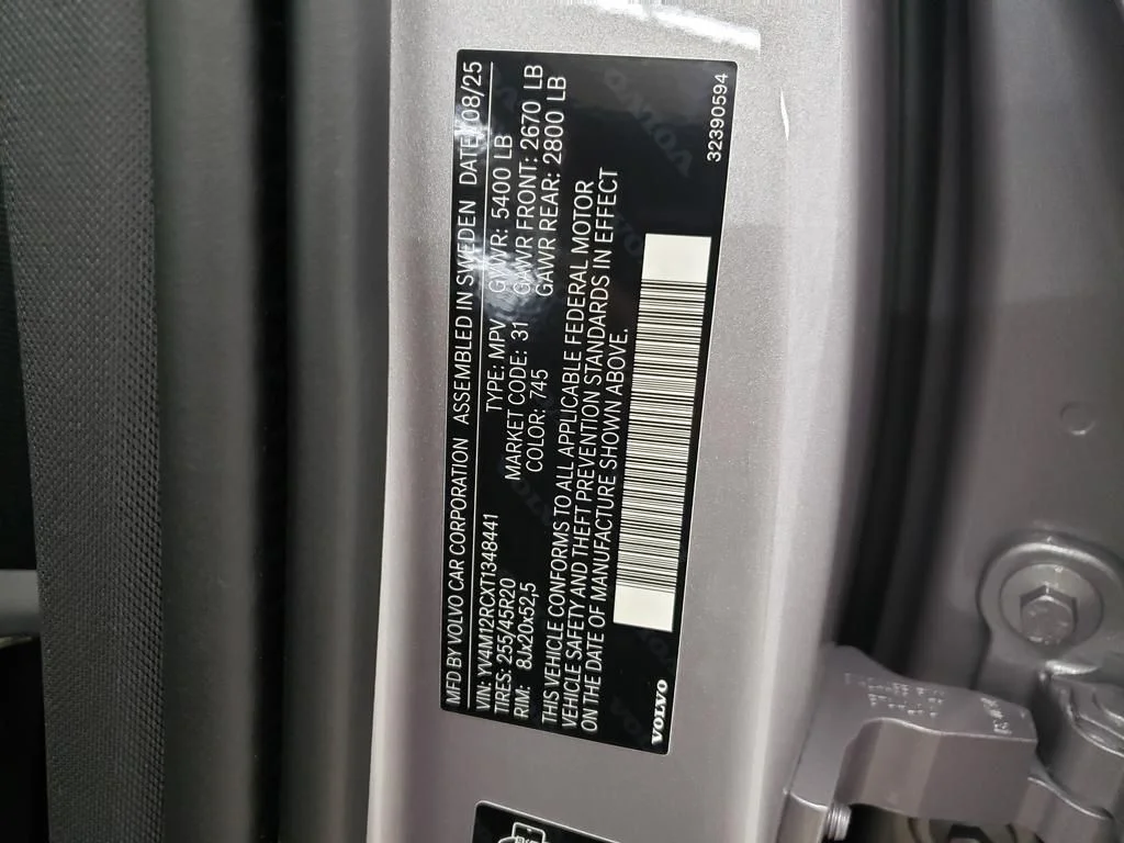 2026 Volvo XC60 Plus - Photo 26