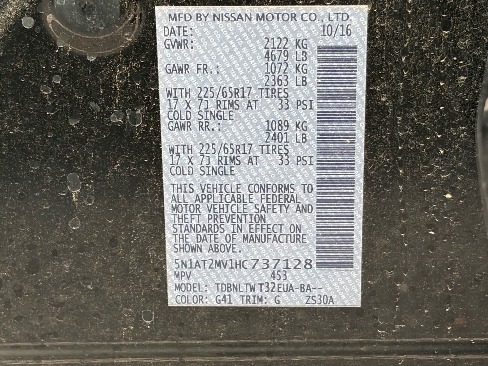 Used 2017 Magnetic Black Nissan SV image 12