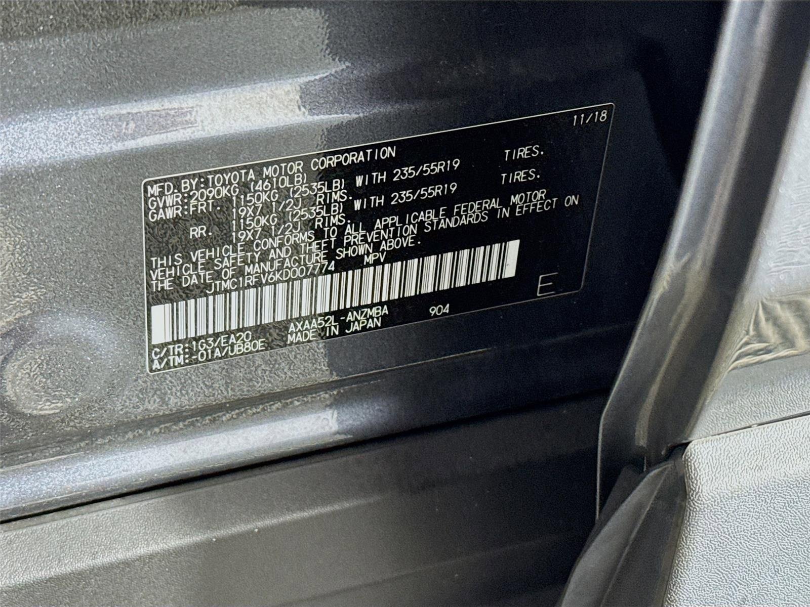 Used 2019 Magnetic Gray Metallic Toyota XLE Premium image 31
