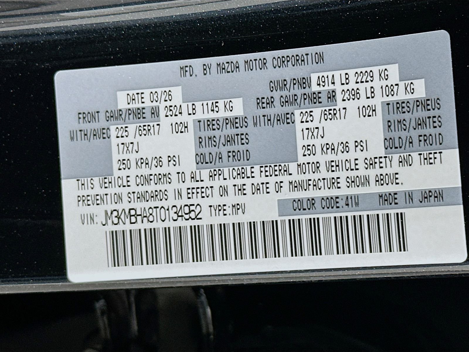 New 2026 Jet Black Mica Mazda 2.5 S Select AWD image 31