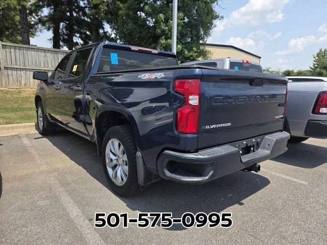 Used 2020 Chevrolet Silverado 1500 Custom with VIN 3GCPYBEK6LG455013 for sale in Little Rock
