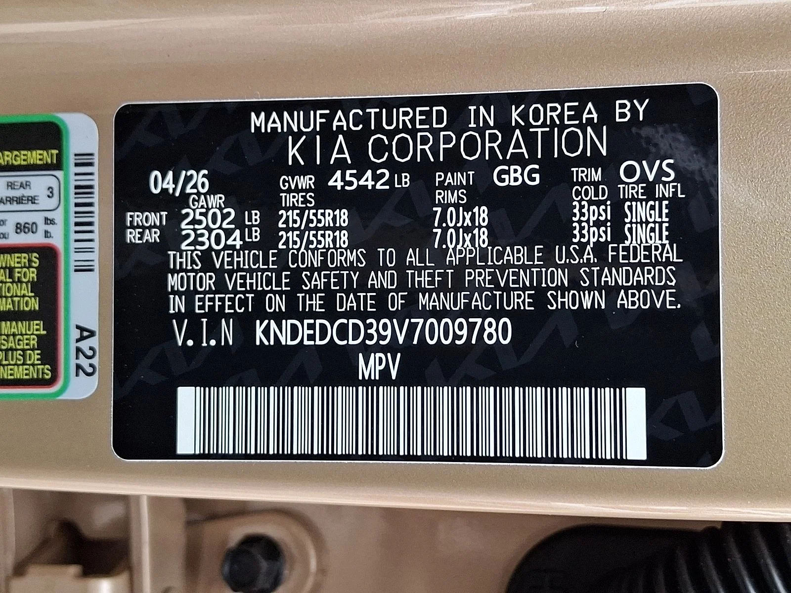 New 2027 Brown Kia X-Line S image 22
