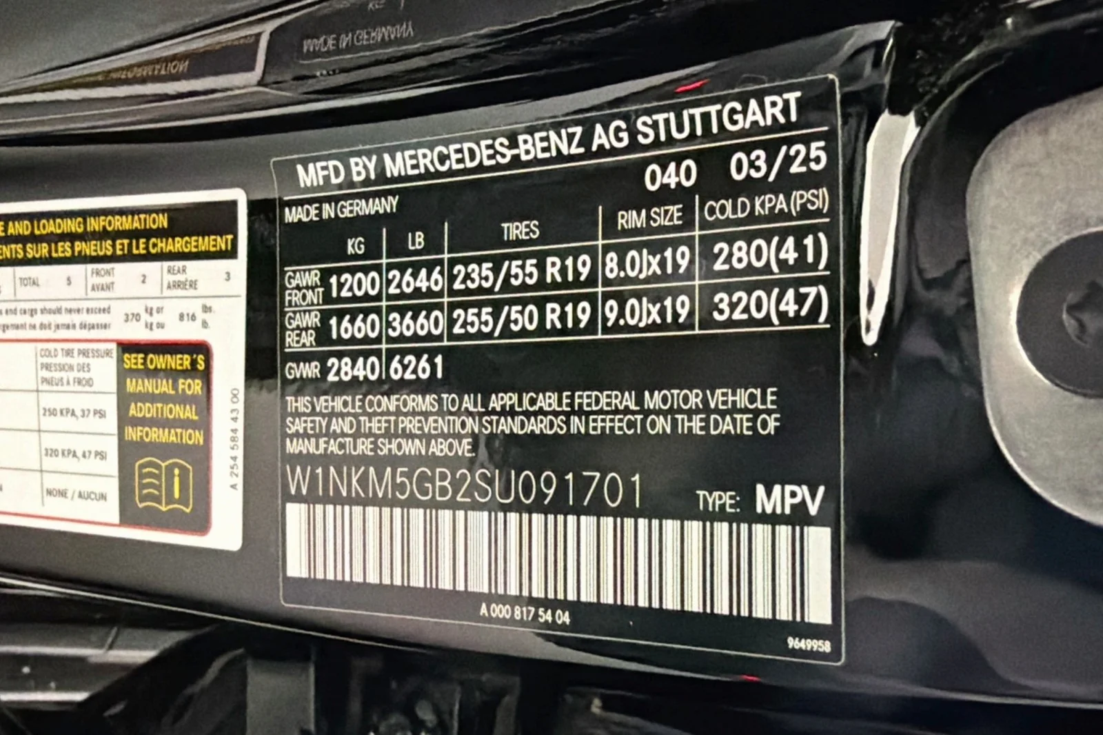 Certified Used 2025 Black Mercedes-Benz 350e image 24