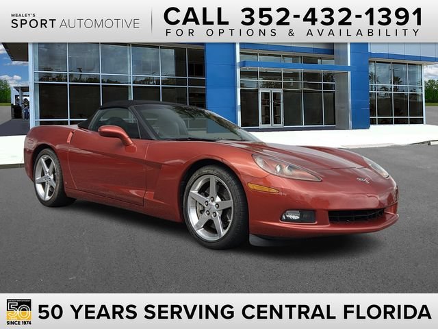 Used 2006 Daytona Sunset Orange Met Chevrolet NA image 1