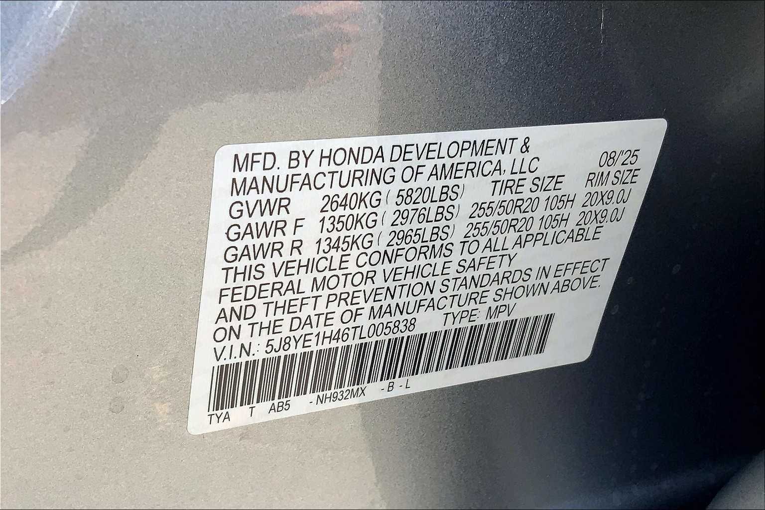 2026 Acura MDX Technology Package - Photo 17