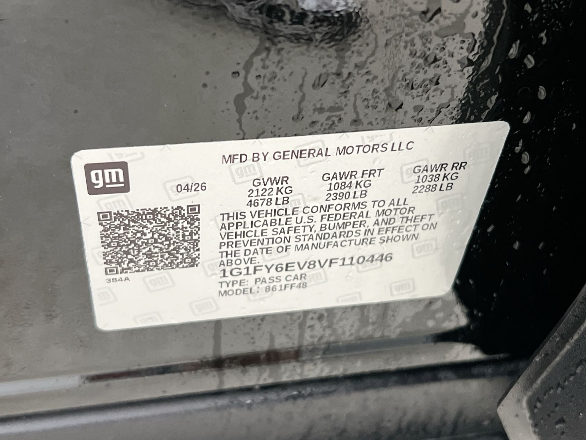 2027 Chevrolet Bolt LT - Photo 61