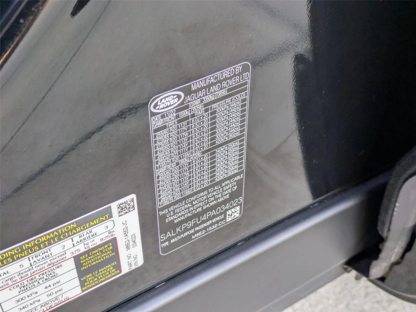 Used 2023 Santorini Black Metallic Land Rover SE image 37