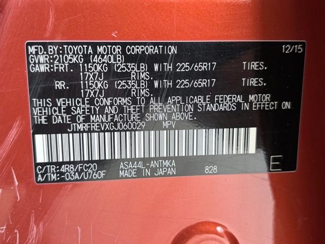 Used 2016 Red Toyota XLE image 24