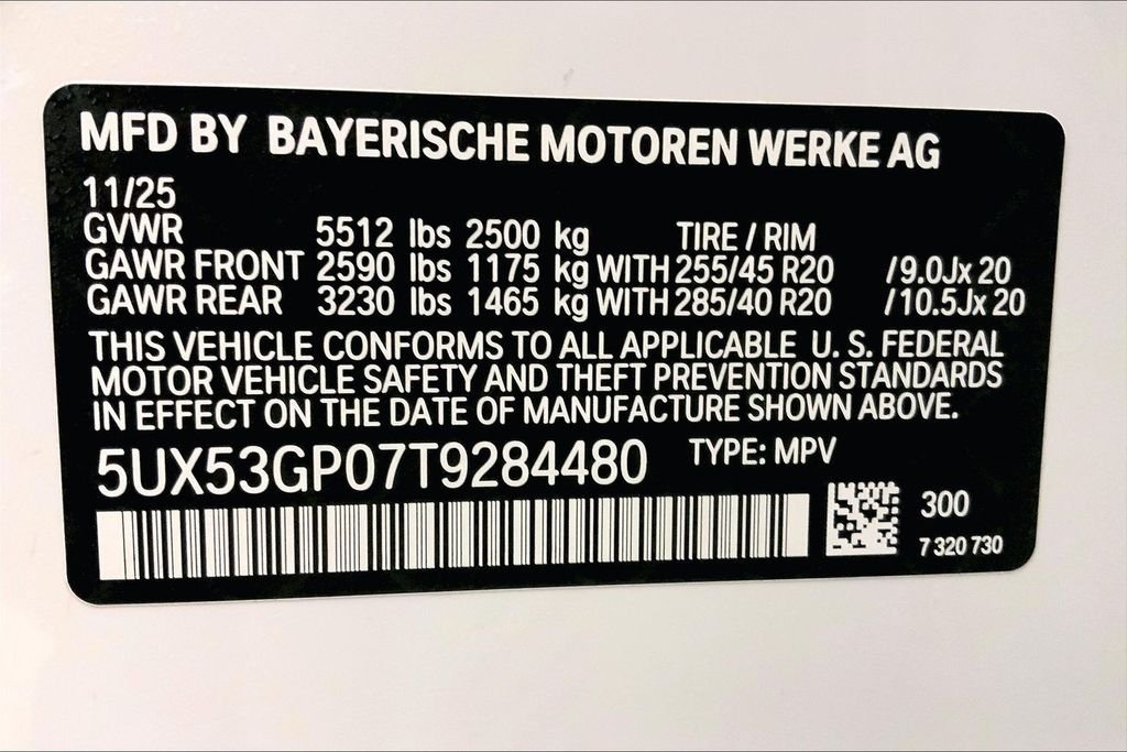Used 2026 Alpine White BMW  image 10