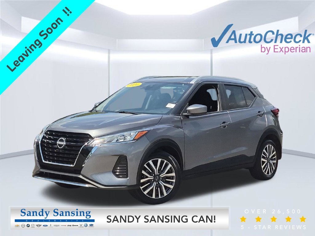 2024 Nissan Kicks