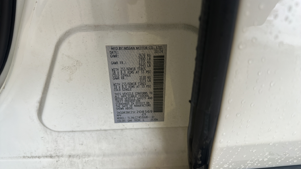 Used 2025 Glacier White Nissan SV image 26